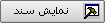 majmooe sanad 10