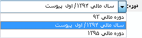 sum report 3