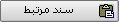 sefaresh product8