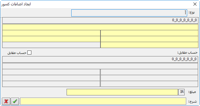 barghasht kharid khareji 7