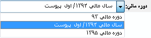 daryaft pardakht 5