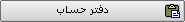 soorat 3